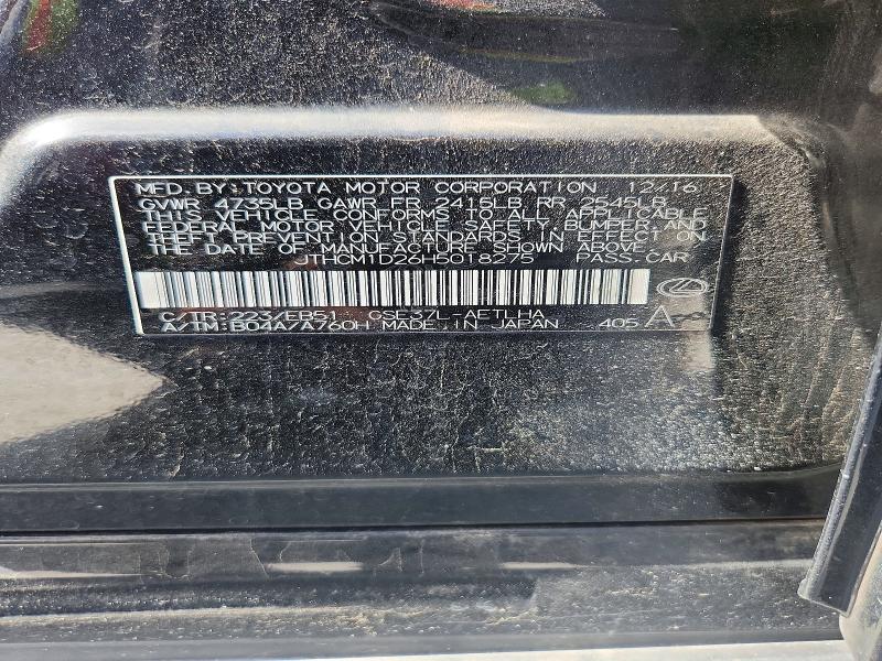 Продажа на аукционе авто 2017 Lexus Is, vin: JTHCM1D26H5018275, номер лота: 61547716