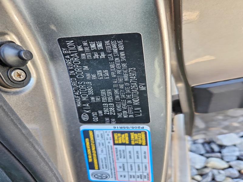 Продаж на аукціоні авто 2010 Kia Soul, vin: KNDJT2A26A7149173, номер лоту: 62353566
