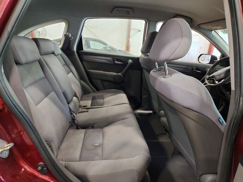 2008 Honda Cr-v მანქანა იყიდება აუქციონზე, vin: JHLRE48388C004616, აუქციონის ნომერი: 58832536