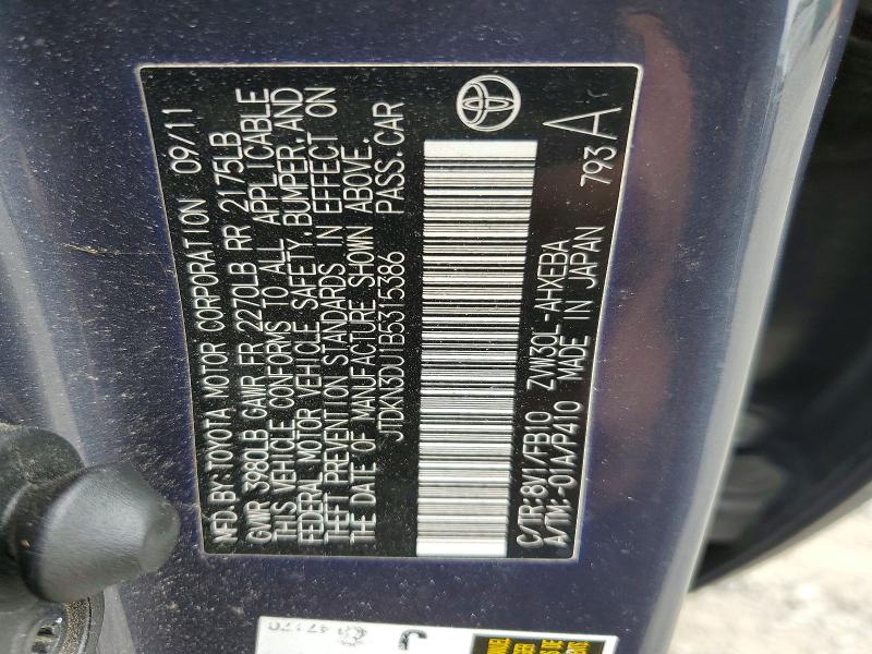 Продажа на аукционе авто 2011 Toyota Prius, vin: JTDKN3DU1B5315386, номер лота: 58151296