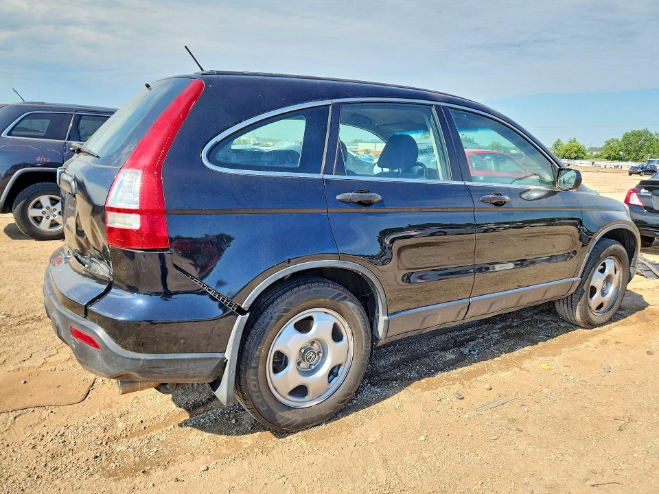 Продажа на аукционе авто 2008 Honda Cr-v, vin: JHLRE48318C031396, номер лота: 60637646