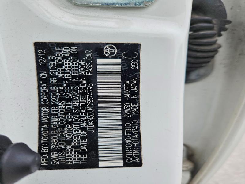 Продажа на аукционе авто 2013 Toyota Prius, vin: JTDKN3DU4D5574795, номер лота: 61183306
