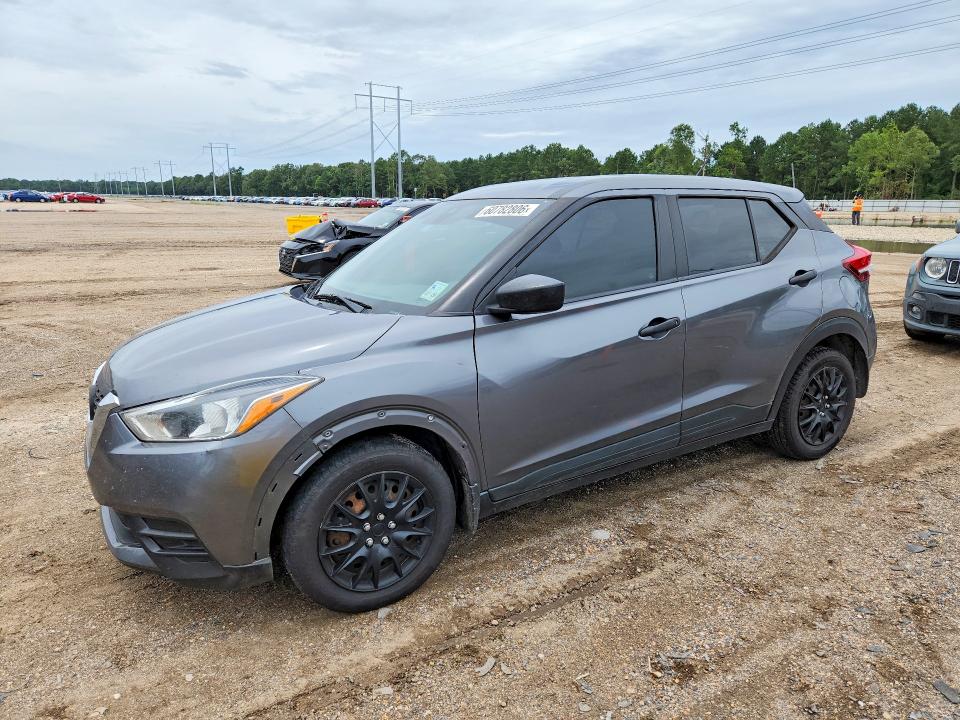 Aukcja sprzedaży 2020 Nissan Kicks, vin: 3N1CP5BV0LL574123, numer aukcji: 60782806