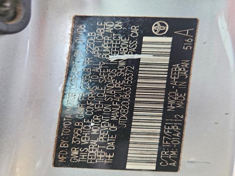 Aukcja sprzedaży 2006 Toyota Prius, vin: JTDKB20U863155372, numer aukcji: 60408456