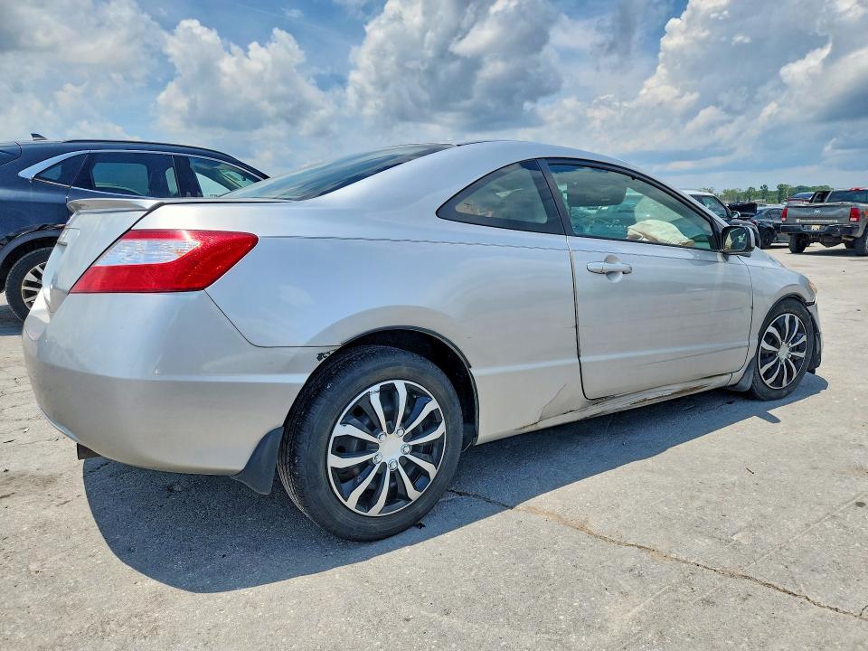 2006 Honda Civic მანქანა იყიდება აუქციონზე, vin: 2HGFG12626H574540, აუქციონის ნომერი: 60470736