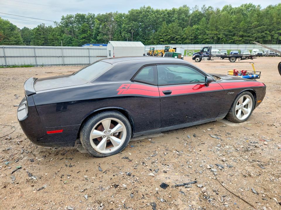 Продажа на аукционе авто 2014 Dodge Challenger, vin: 2C3CDYBT1EH224490, номер лота: 61598056