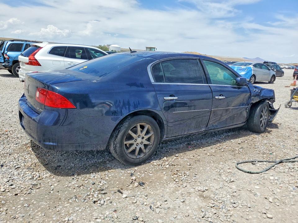 Продажа на аукционе авто 2007 Buick Lucerne, vin: 1G4HD57267U122372, номер лота: 59366026