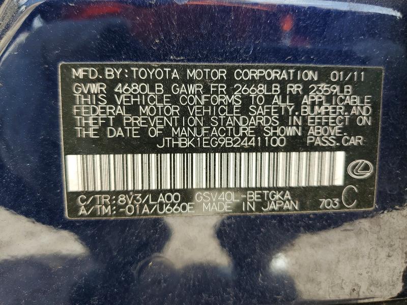 Продажа на аукционе авто 2011 Lexus Es, vin: JTHBK1EG9B2441100, номер лота: 61552476