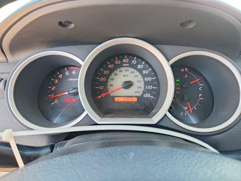 Aukcja sprzedaży 2009 Toyota Tacoma, vin: 3TMMU52N19M015046, numer aukcji: 62694206