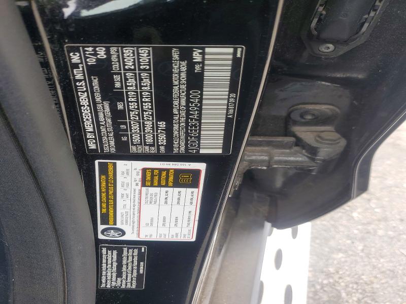62673486 :رقم المزاد ، 4JGDF6EE3FA495400 vin ، 2015 Mercedes-benz Gl مزاد بيع