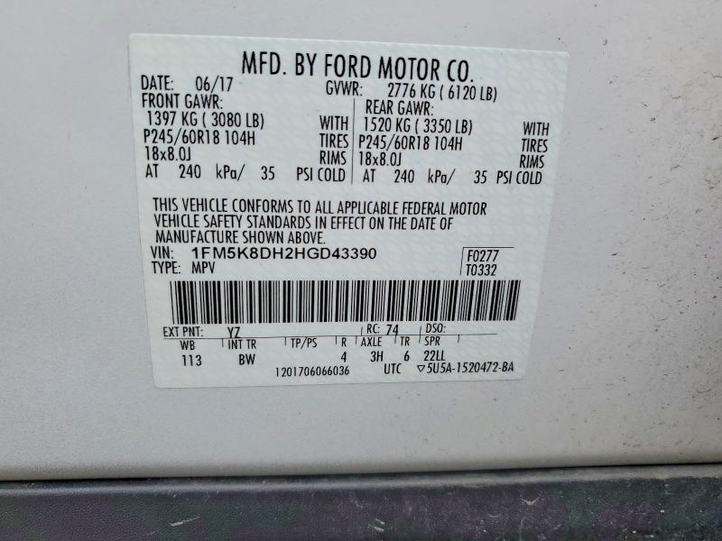 Продажа на аукционе авто 2017 Ford Explorer, vin: 1FM5K8DH2HGD43390, номер лота: 61414636
