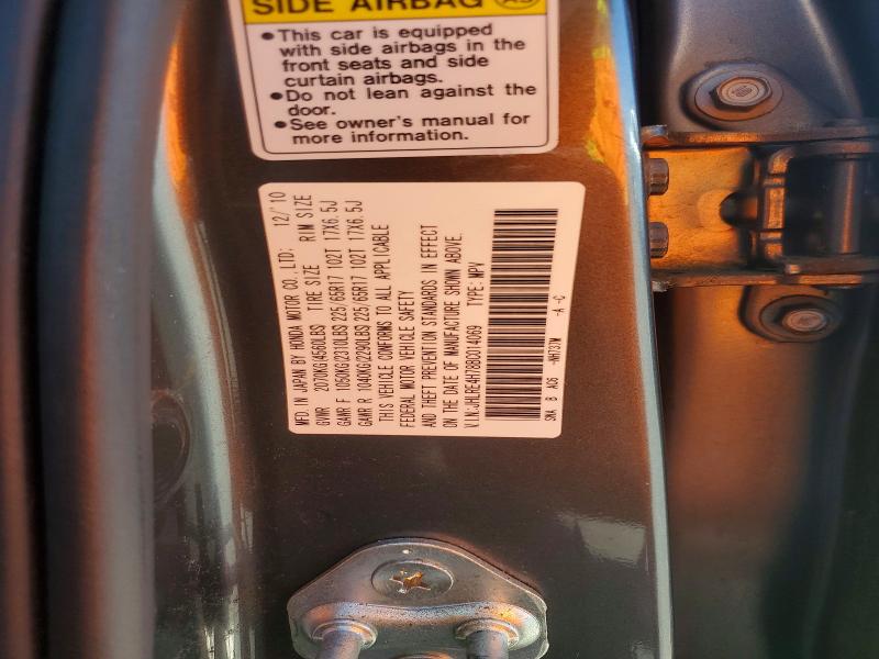 Продажа на аукционе авто 2011 Honda Cr-v, vin: JHLRE4H78BC014069, номер лота: 60250676