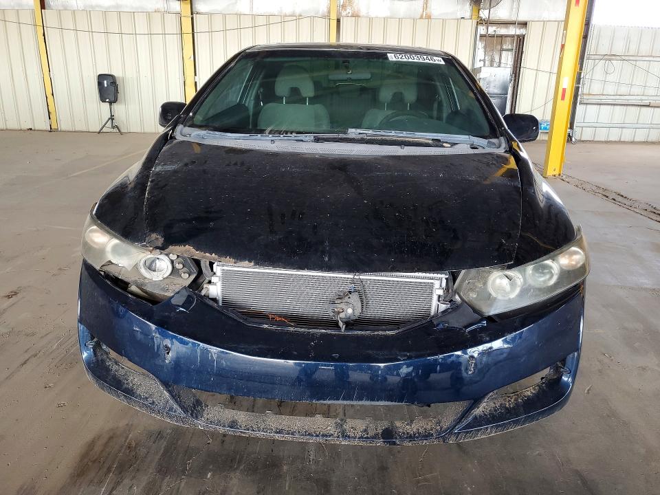 Продажа на аукционе авто 2009 Honda Civic, vin: 2HGFG12809H527562, номер лота: 62003946