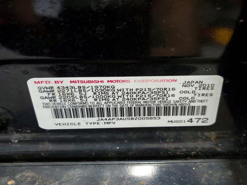2011 Mitsubishi Outlander Sport მანქანა იყიდება აუქციონზე, vin: JA4AP3AU5BZ005853, აუქციონის ნომერი: 59629366