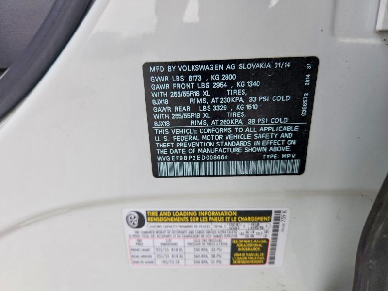 Продажа на аукционе авто 2014 Volkswagen Touareg, vin: WVGEF9BP2ED008664, номер лота: 62415126