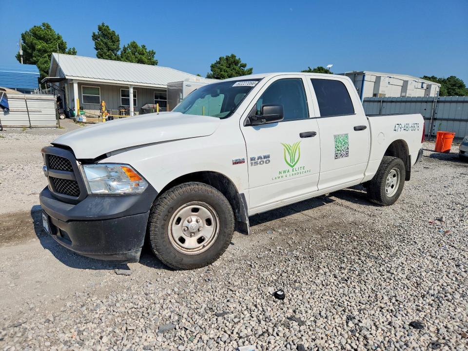 Продажа на аукционе авто 2016 Ram 1500, vin: 1C6RR7KT1GS223358, номер лота: 62227066