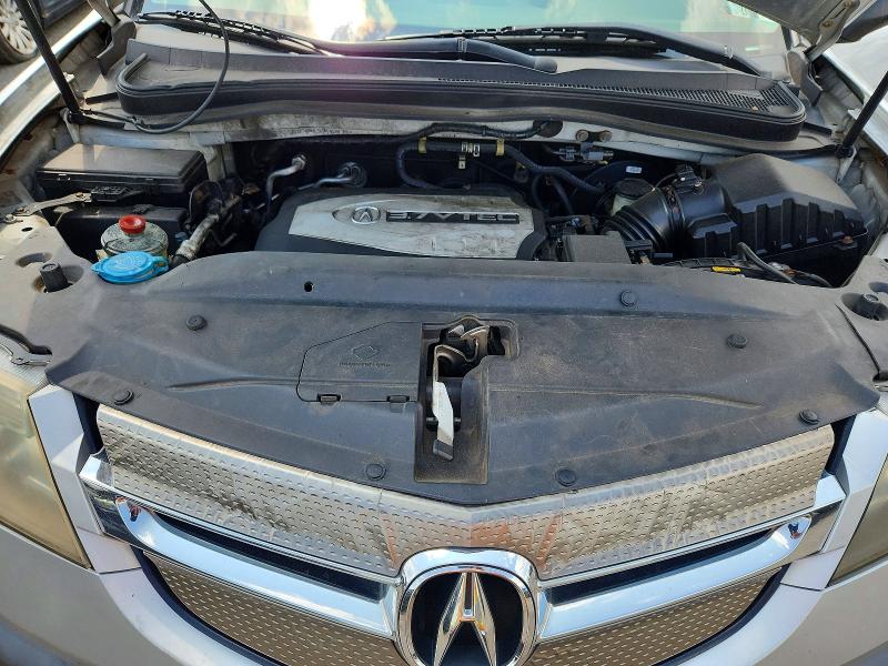 Aukcja sprzedaży 2007 Acura Mdx, vin: 2HNYD28397H503057, numer aukcji: 62095166
