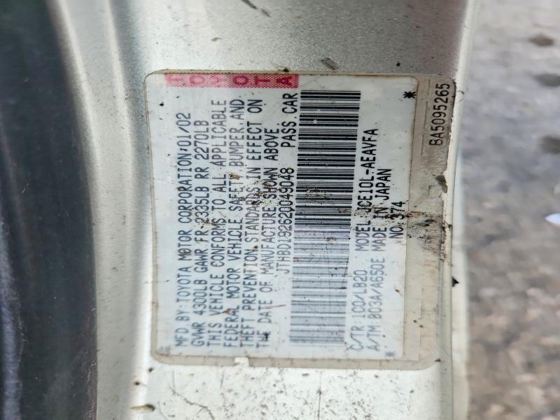 Продажа на аукционе авто 2002 Lexus Is, vin: JTHBD192620049048, номер лота: 63496736