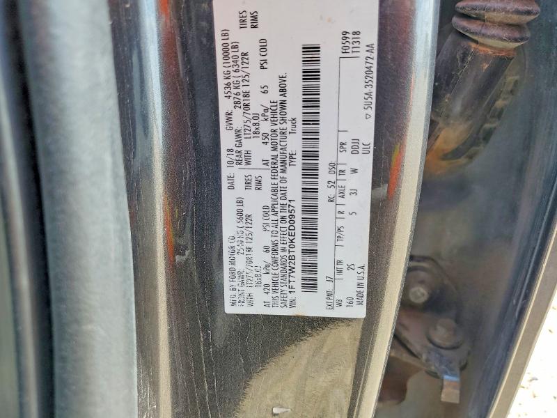Aukcja sprzedaży 2019 Ford F250, vin: 1FT7W2BT0KED09571, numer aukcji: 61774586