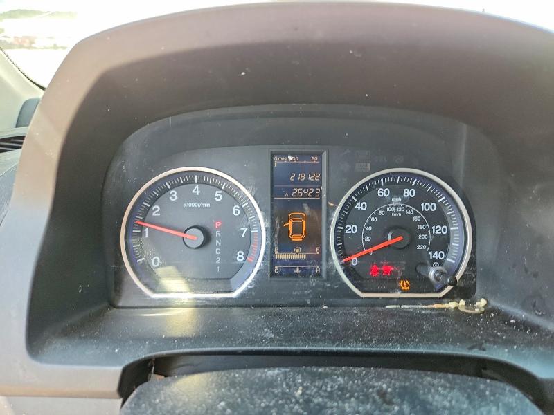 Aukcja sprzedaży 2011 Honda Cr-v, vin: 5J6RE4H41BL048108, numer aukcji: 62812146