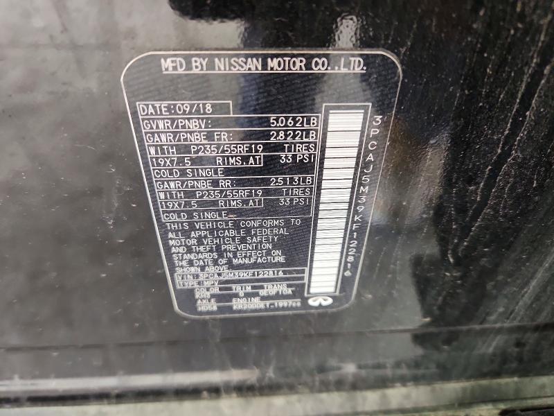 60686866 :رقم المزاد ، 3PCAJ5M39KF122816 vin ، 2019 Infiniti Qx50 مزاد بيع