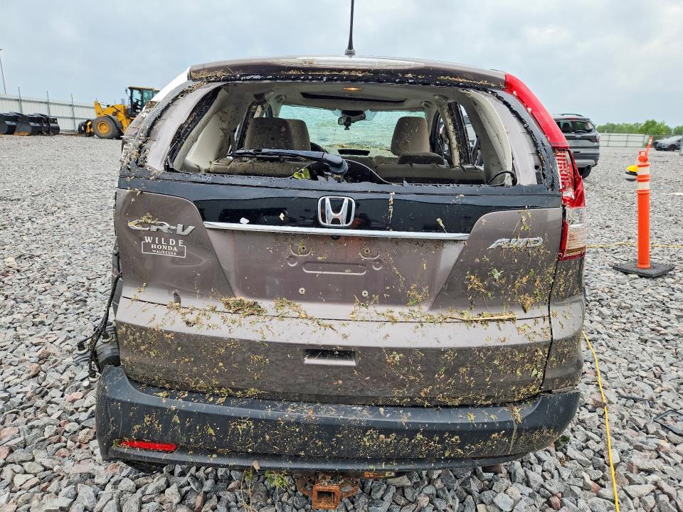 2013 Honda Cr-v მანქანა იყიდება აუქციონზე, vin: 5J6RM4H56DL017922, აუქციონის ნომერი: 63324876