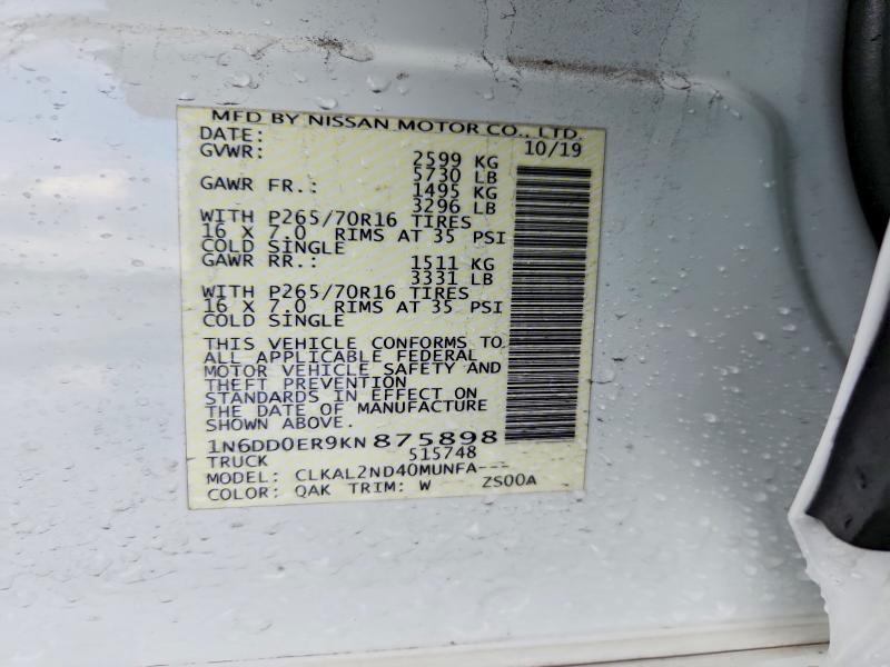 2019 Nissan Frontier მანქანა იყიდება აუქციონზე, vin: 1N6DD0ER9KN875898, აუქციონის ნომერი: 62791456