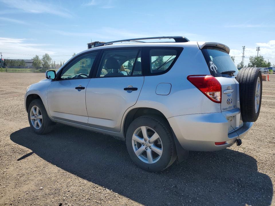 2008 Toyota Rav4 მანქანა იყიდება აუქციონზე, vin: JTMBD33V386068663, აუქციონის ნომერი: 60832996
