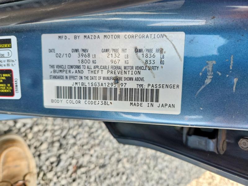 Aukcja sprzedaży 2010 Mazda 3, vin: JM1BL1SG3A1295297, numer aukcji: 61191986