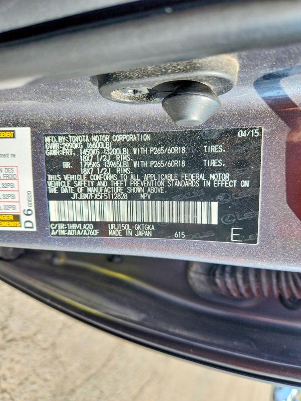 59268626 :رقم المزاد ، JTJBM7FX5F5112828 vin ، 2015 Lexus Gx مزاد بيع