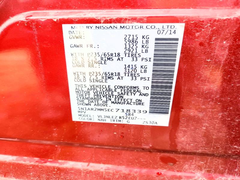 Продаж на аукціоні авто 2014 Nissan Pathfinder, vin: 5N1AR2MM5EC718339, номер лоту: 58832786