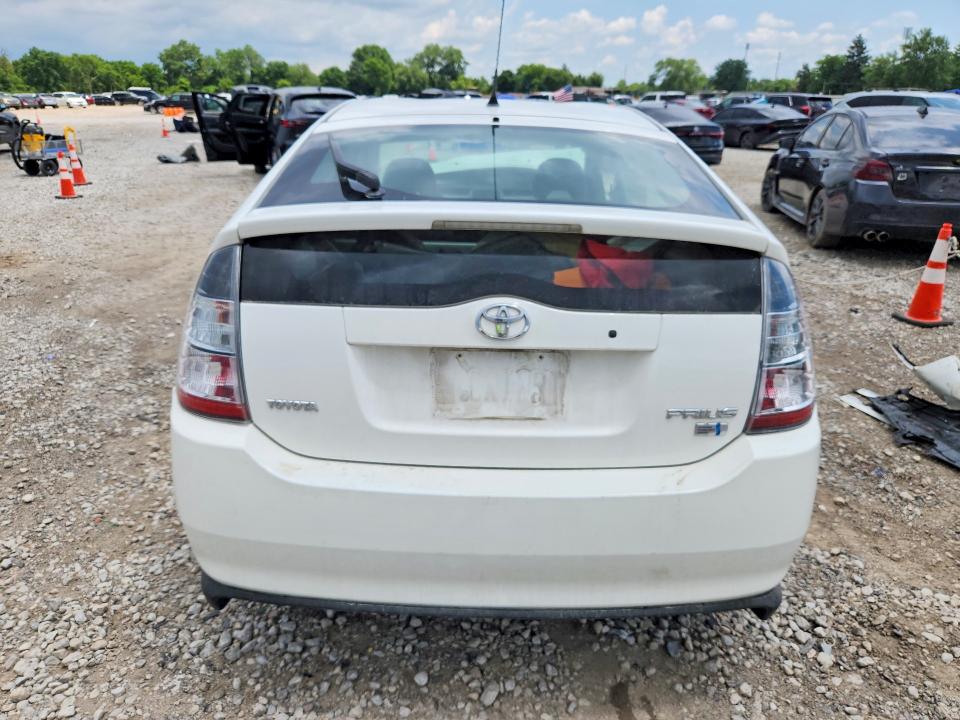 Aukcja sprzedaży 2005 Toyota Prius, vin: JTDKB20U653029445, numer aukcji: 59877186