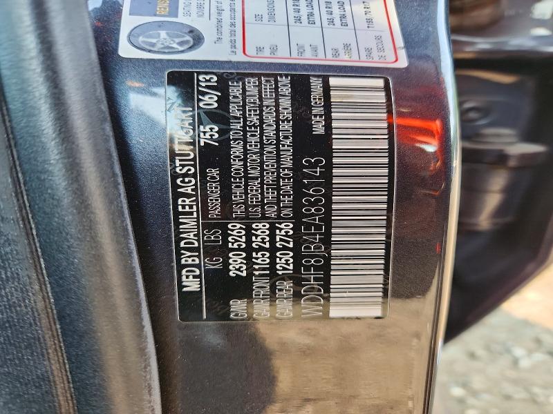 2014 Mercedes-benz E მანქანა იყიდება აუქციონზე, vin: WDDHF8JB4EA836143, აუქციონის ნომერი: 63007666