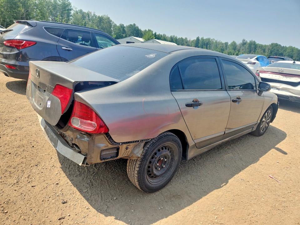 Продаж на аукціоні авто 2006 Honda Civic, vin: 2HGFA16226H000884, номер лоту: 61682196