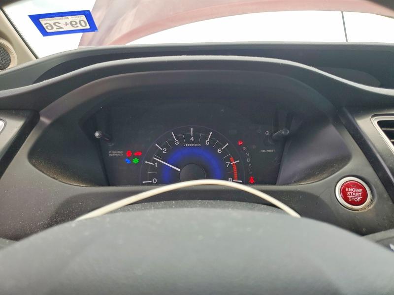 Продажа на аукционе авто 2014 Honda Civic, vin: 19XFB2F8XEE073193, номер лота: 59653666