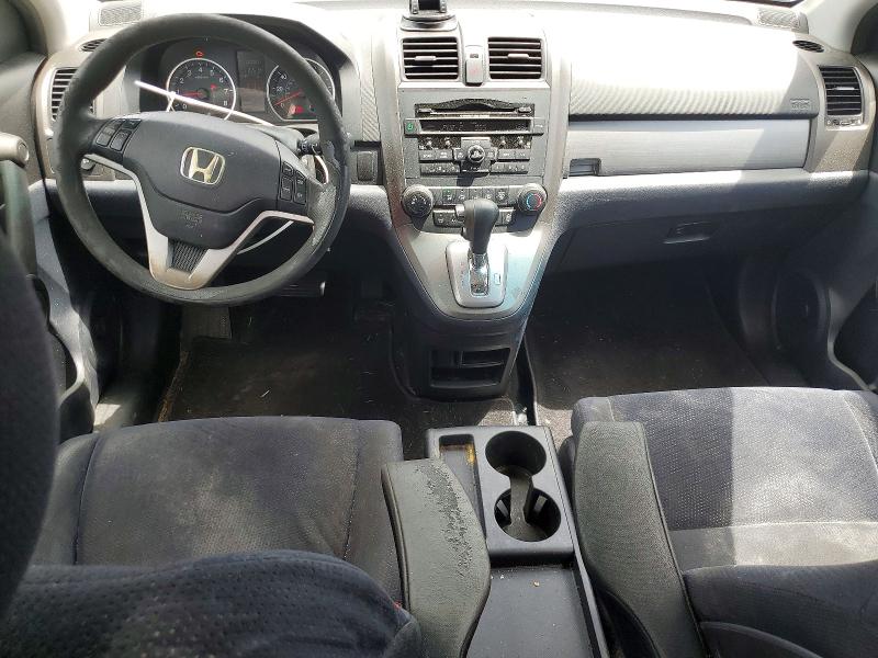 Продажа на аукционе авто 2011 Honda Cr-v, vin: 3CZRE3H53BG703255, номер лота: 61675946