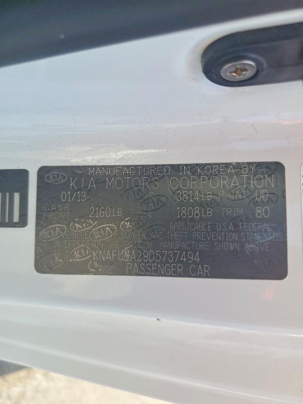Продажа на аукционе авто 2013 Kia Forte Koup, vin: KNAFU6A29D5737494, номер лота: 63225186
