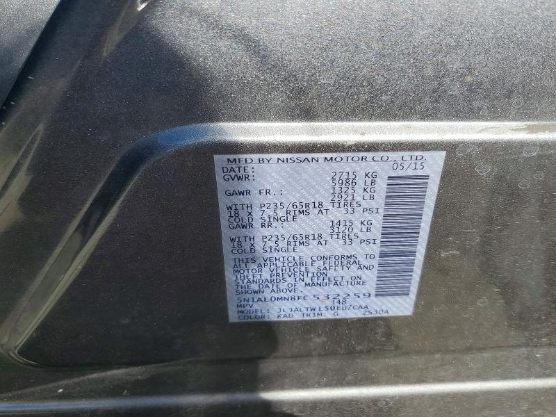 Продаж на аукціоні авто 2015 Infiniti Qx60, vin: 5N1AL0MN8FC532259, номер лоту: 60020486