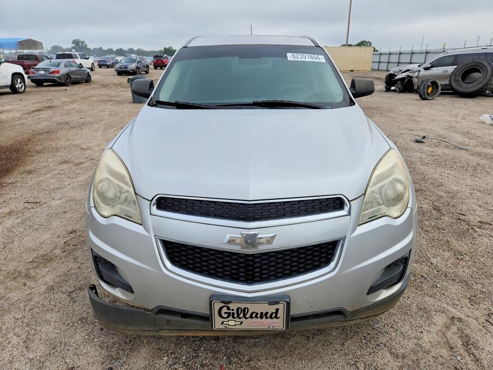 2015 Chevrolet Equinox მანქანა იყიდება აუქციონზე, vin: 2GNALAEK9F1176576, აუქციონის ნომერი: 62391866
