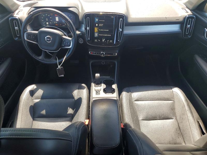 Aukcja sprzedaży 2021 Volvo Xc40, vin: YV4162UK8M2525969, numer aukcji: 59589886