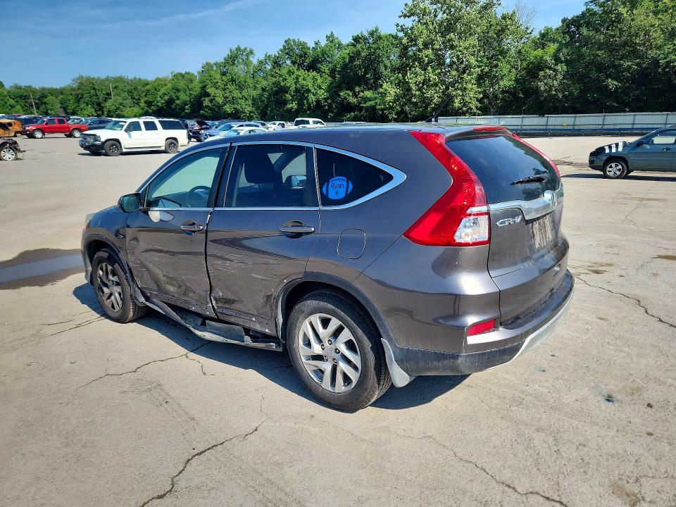 2016 Honda Cr-v მანქანა იყიდება აუქციონზე, vin: 2HKRM4H53GH645046, აუქციონის ნომერი: 60592876
