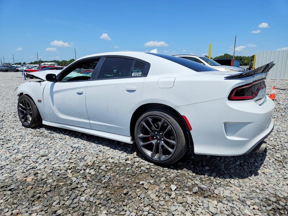 Aukcja sprzedaży 2021 Dodge Charger, vin: 2C3CDXGJ7MH612288, numer aukcji: 60094266