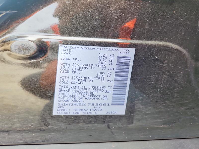 Продаж на аукціоні авто 2014 Nissan Rogue, vin: 5N1AT2MV0EC783061, номер лоту: 59836476
