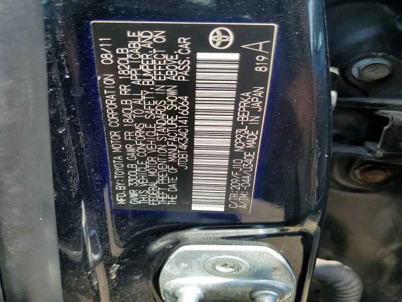 62440206 :رقم المزاد ، JTDBT4K34C1416064 vin ، 2012 Toyota Yaris مزاد بيع