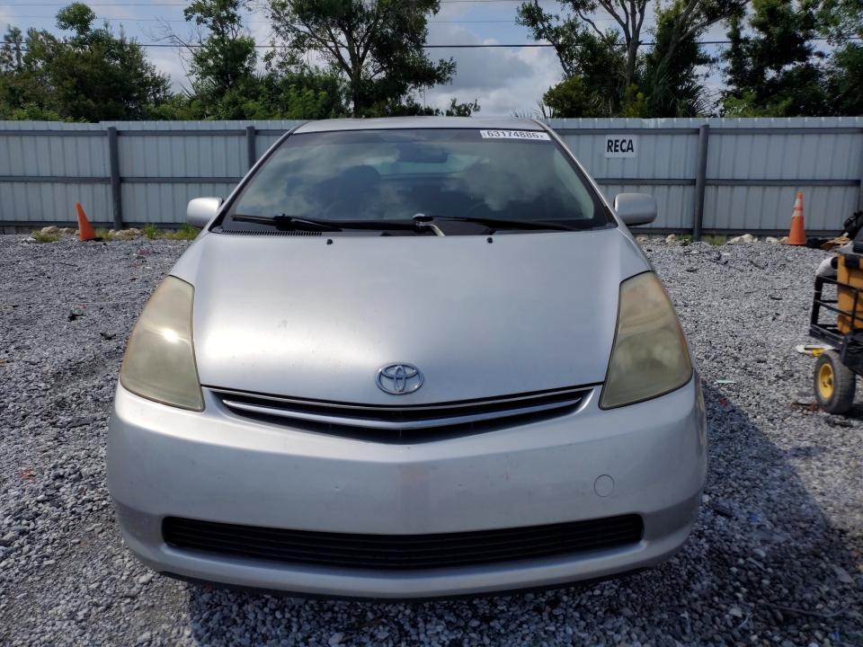 Продажа на аукционе авто 2008 Toyota Prius, vin: JTDKB20U087737221, номер лота: 63174886
