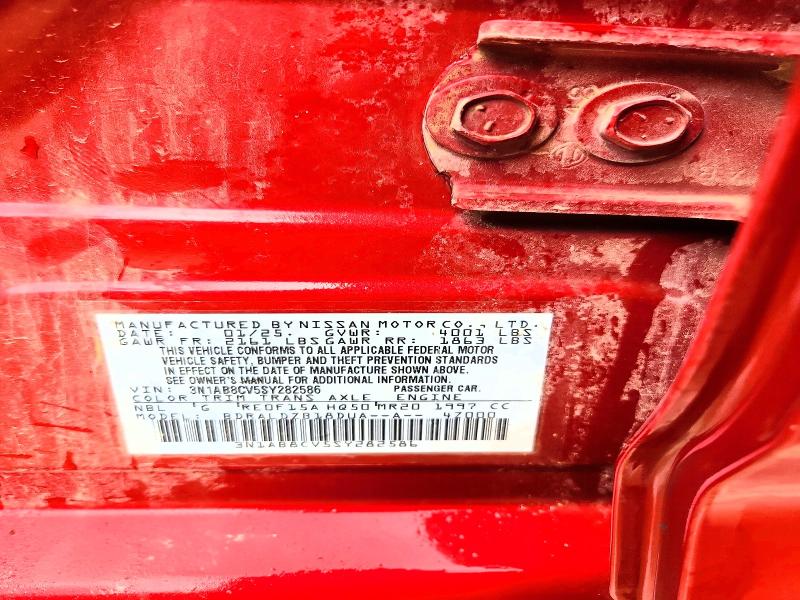 Продажа на аукционе авто 2025 Nissan Sentra, vin: 3N1AB8CV5SY282586, номер лота: 61001636
