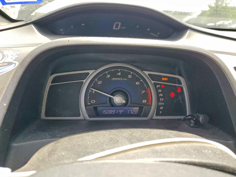 2011 Honda Civic მანქანა იყიდება აუქციონზე, vin: 2HGFG1B83BH503696, აუქციონის ნომერი: 62913936
