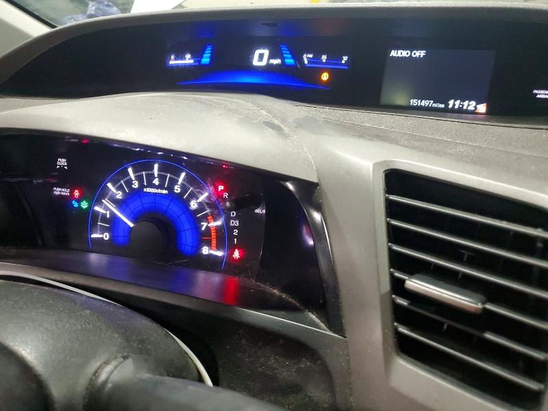 Продаж на аукціоні авто 2012 Honda Civic, vin: 2HGFB2F58CH563270, номер лоту: 85622745