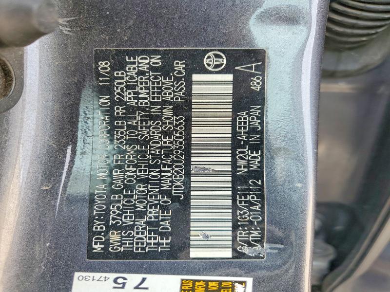 62232646 :رقم المزاد ، JTDKB20U293505633 vin ، 2009 Toyota Prius مزاد بيع