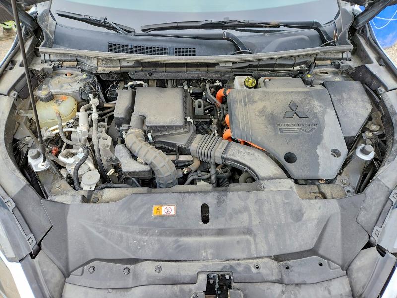 Aukcja sprzedaży 2023 Mitsubishi Outlander, vin: JA4T5UA95PZ614464, numer aukcji: 58485216